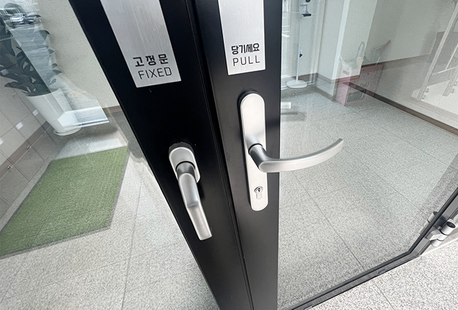 System Door(90mm) Image5